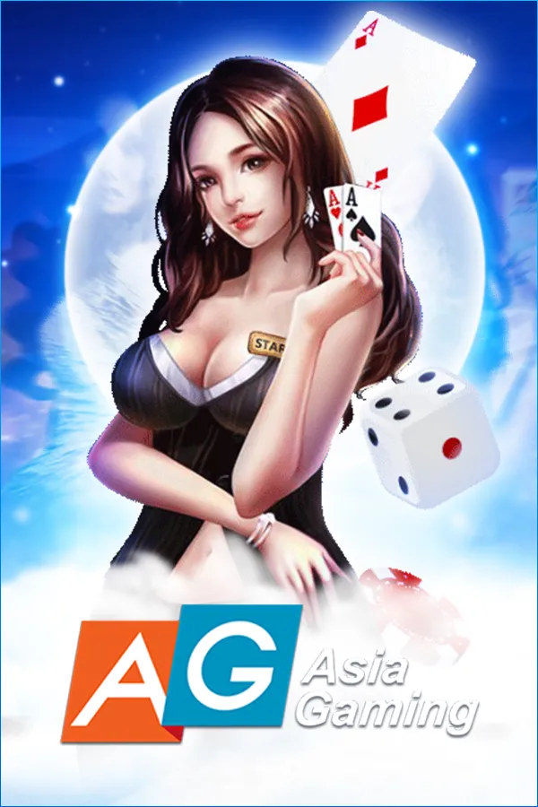 ag 191