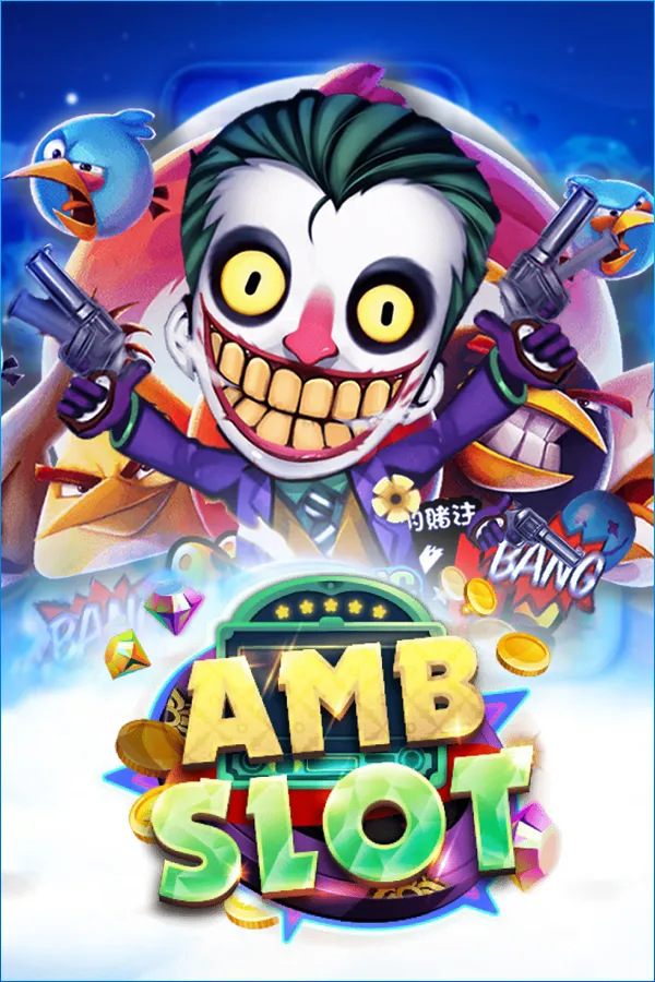 amb slot 191